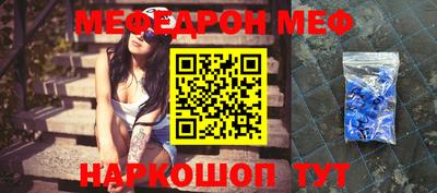 марки nbome Бузулук