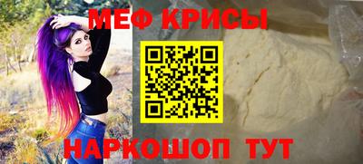 гидропоника Наро-Фоминск