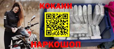ECSTASY Будённовск