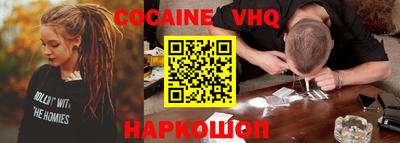 ECSTASY Будённовск