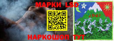МДПВ Бугуруслан