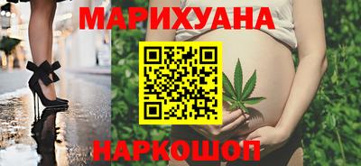 марки nbome Бузулук