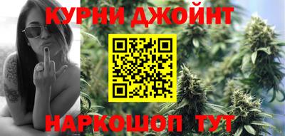 марки nbome Бузулук