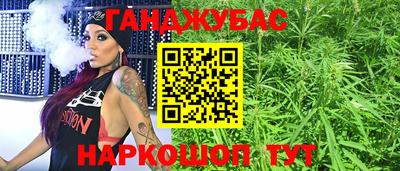 ECSTASY Будённовск