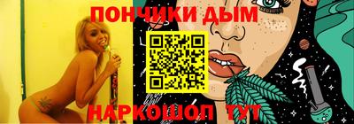 МДПВ Бугуруслан