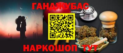 ECSTASY Будённовск