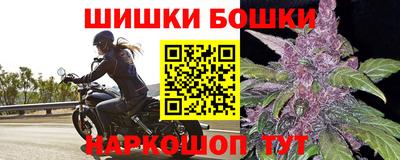 МДПВ Бугуруслан