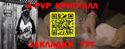 ECSTASY Будённовск