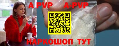 МДПВ Бугуруслан