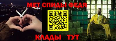 марки nbome Бузулук
