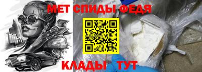 МДПВ Бугуруслан
