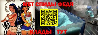 ECSTASY Будённовск