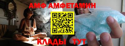 марки nbome Бузулук
