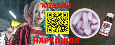 марки nbome Бузулук