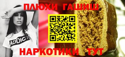 ECSTASY Будённовск