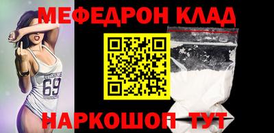 COCAINE Нарткала
