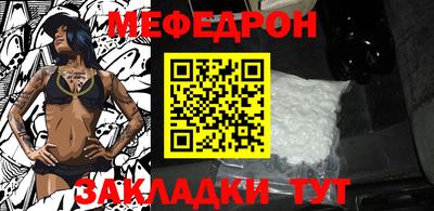 МДПВ Бугуруслан