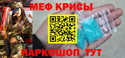 ECSTASY Будённовск